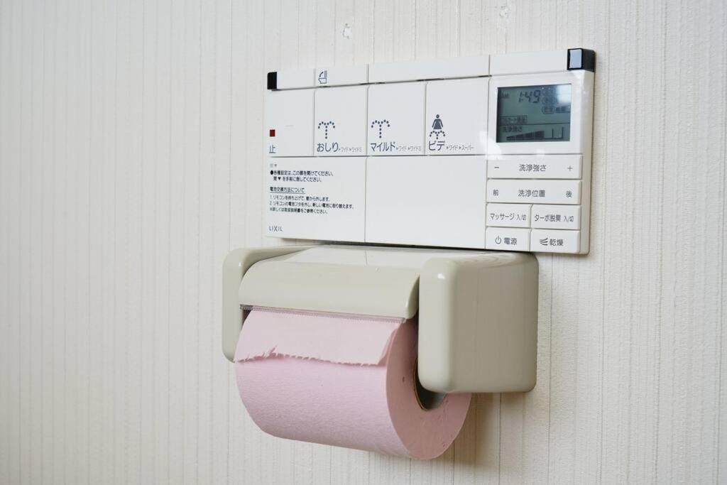 別墅 【駐車場4台！】都会の喧騒から離れ大自然に囲まれた豪邸～大石林山への観光にも最適～ *